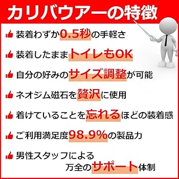 【新品】カリバウアー　タイプ：ストロング＆ライト　カラー：スモーク Amazon | カリバウアー ストロング＆ライト【スモーク】 | カリ